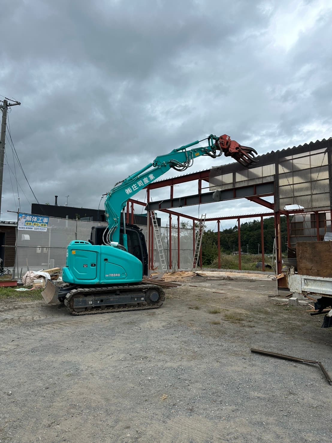 鉄骨造倉庫の解体工事